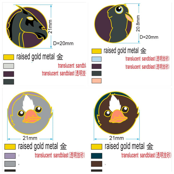 FB set - 4 pins